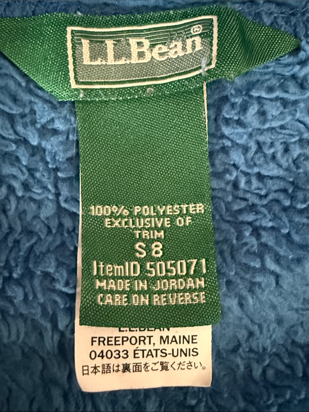 L.L.Bean unisex kids hi-pile fleece jacket size small (8). - Picture 5 of 9